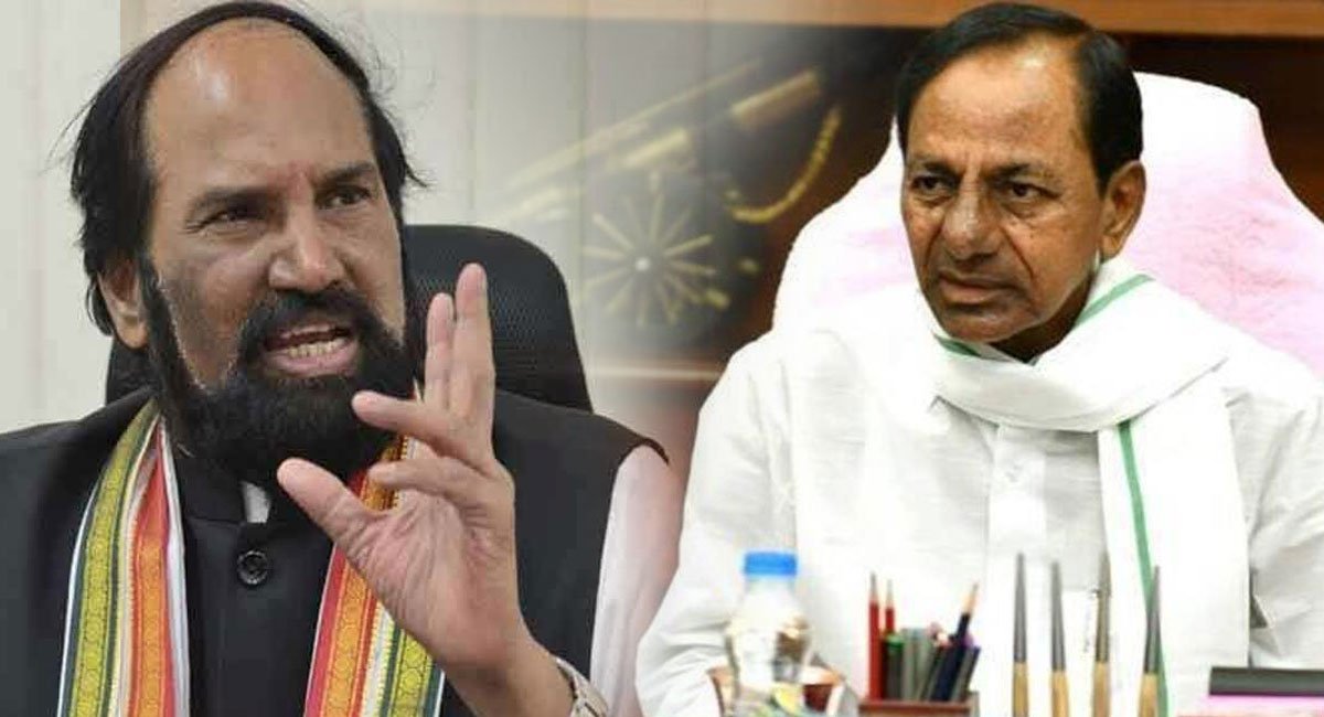 Uttam Kumar Reddy : బిగ్ బ్రేకింగ్.. కాంగ్రెస్‌కు భారీ షాక్.. బీఆర్ఎస్‌లోకి ఉత్తమ్ కుమార్ రెడ్డి.. వెంటనే మంత్రి పదవి.. !