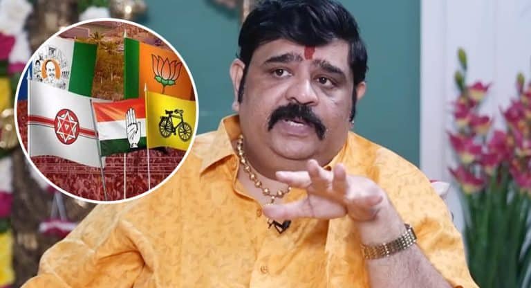 Venu Swamy : వేణు స్వామి నోట్లోంచి 2024 CMఎవరో తెలిసిపోయింది !
