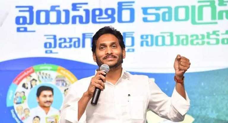 YS Jagan : జగన్ ఎమ్మెల్యే టికెట్లు ఇచ్చే ప్రాతిపదిక ఇదే.. పెద్ద స్కెచ్ వేసుకుని కూర్చున్నాడుగా..!