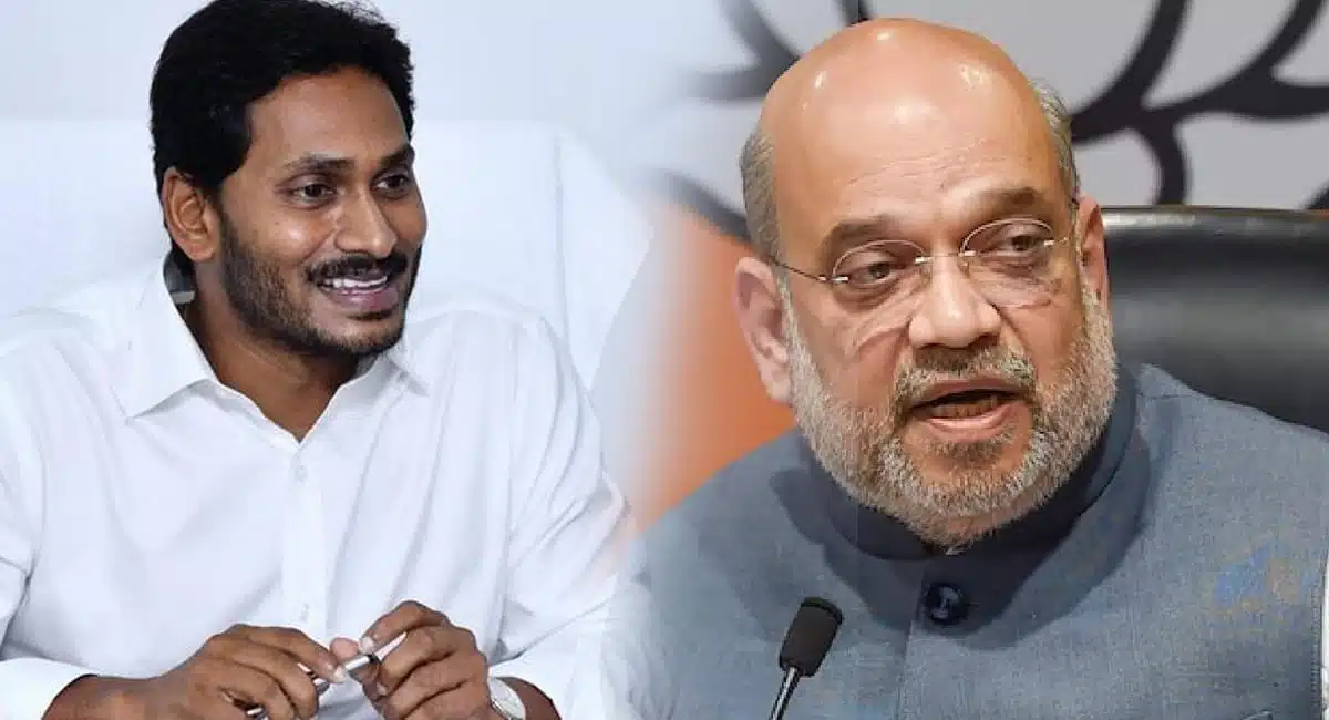 amit shah direct attack on ap cm ys jagan