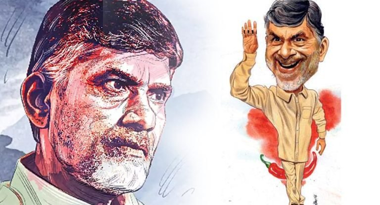 Chandrababu : దీ తెలుగు న్యూస్ నుంచి చంద్రబాబు సరిగ్గా పది ప్రశ్నలు : టీడీపీ వాళ్ళు ఆన్సర్ చేయగలరా?