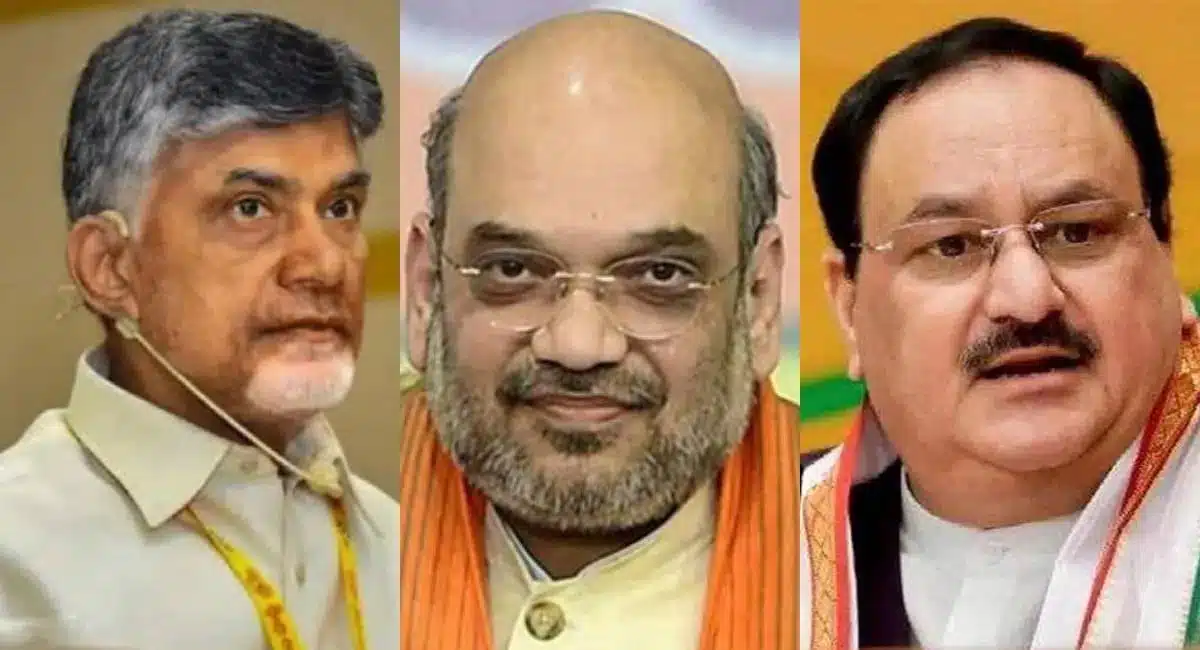 chandrababu meets amit shah and jp nadda in new delhi