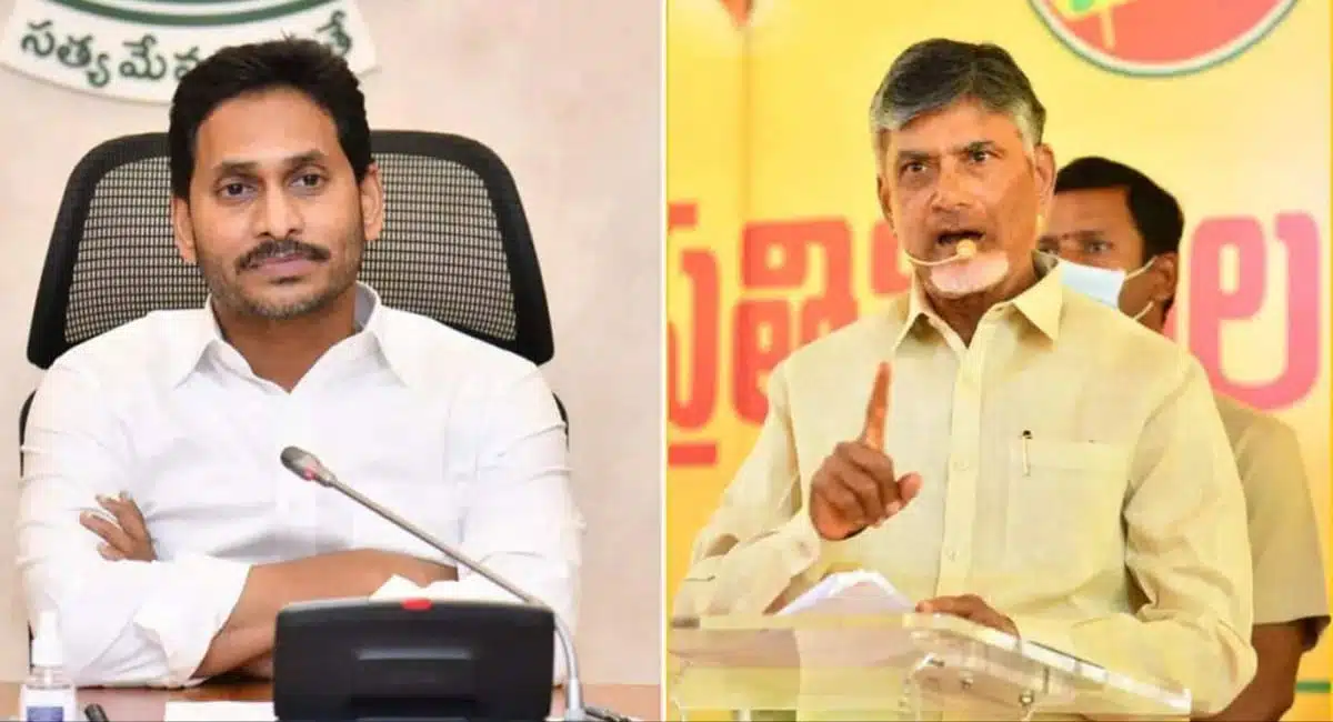 what is the news plan of tdp chandrababu