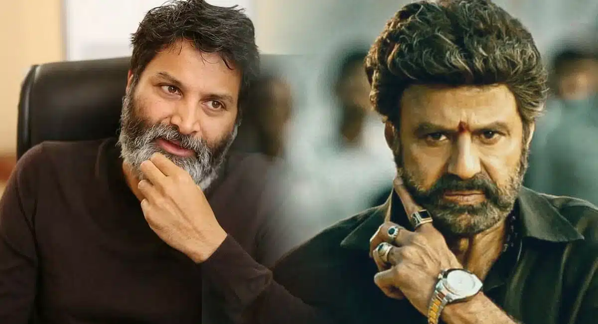 Balakrishna trivikram combination movie goosebumps