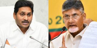 difference between the governence of chandrababu and Ys Jagan
