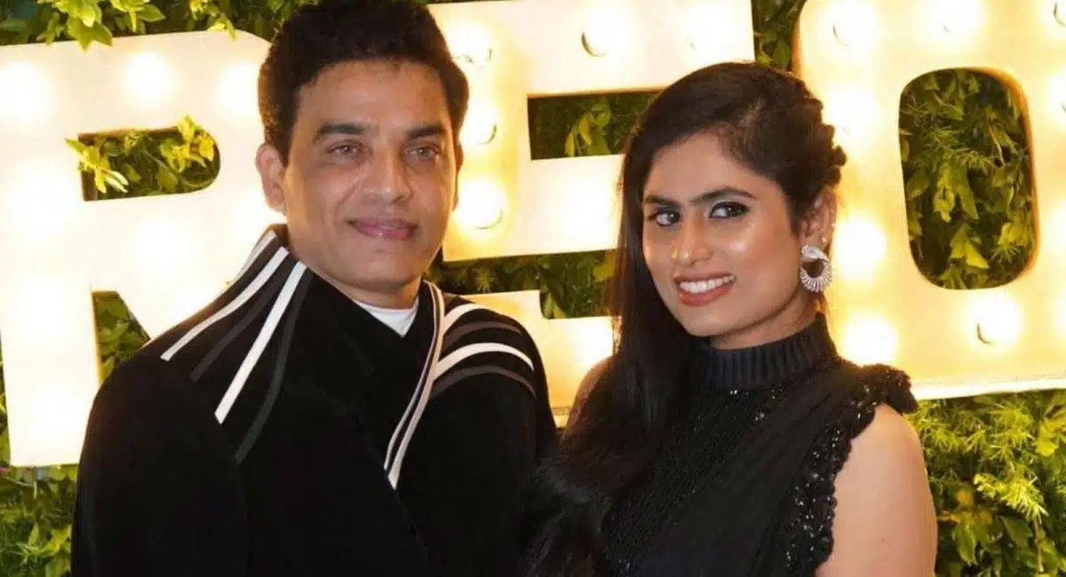 Dil Raju , producer Dil raju give big party