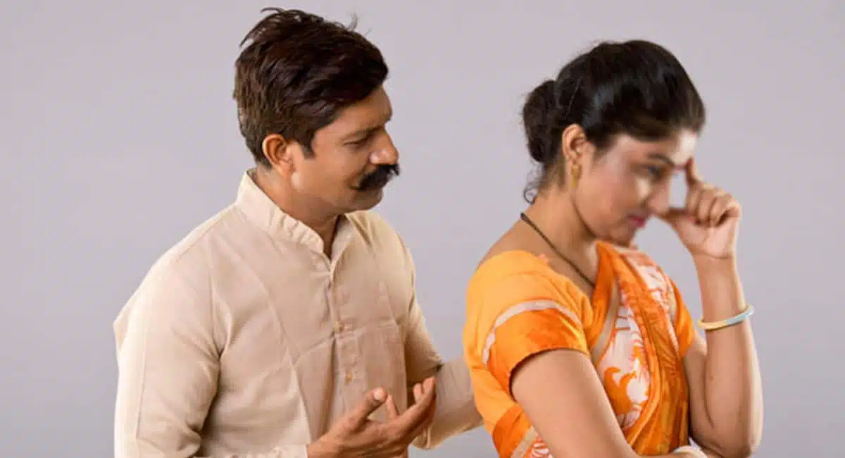 find these changes your wife