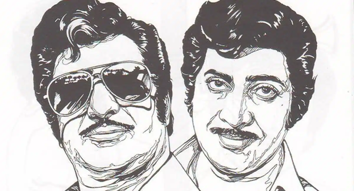 Super star Krishna challeng to senior ntr