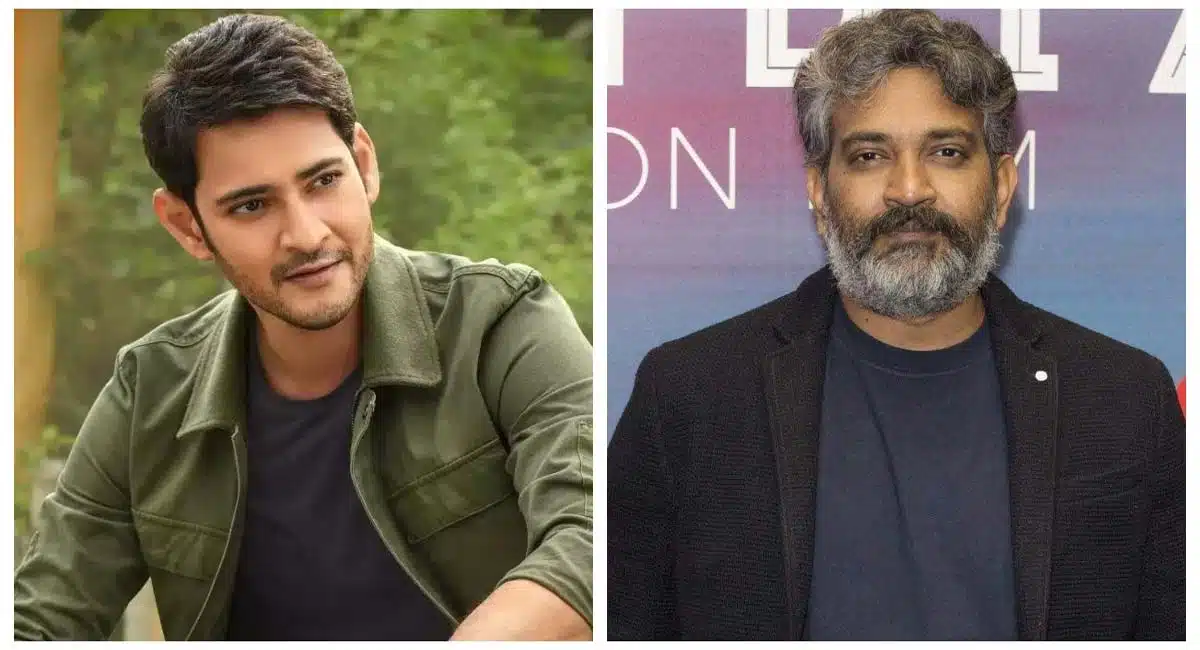 rajamouli mahesh movie New Update