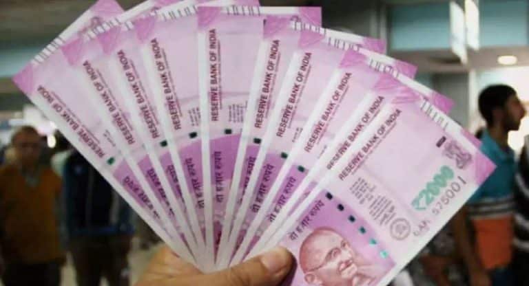 AP Govt Good News : వాళ్లకు గుడ్ న్యూస్.. అకౌంట్లలో రూ.15 వేలు పడుతున్నాయి.. వెంటనే మీ బ్యాంక్ ఖాతా చెక్ చేసుకోండి..!