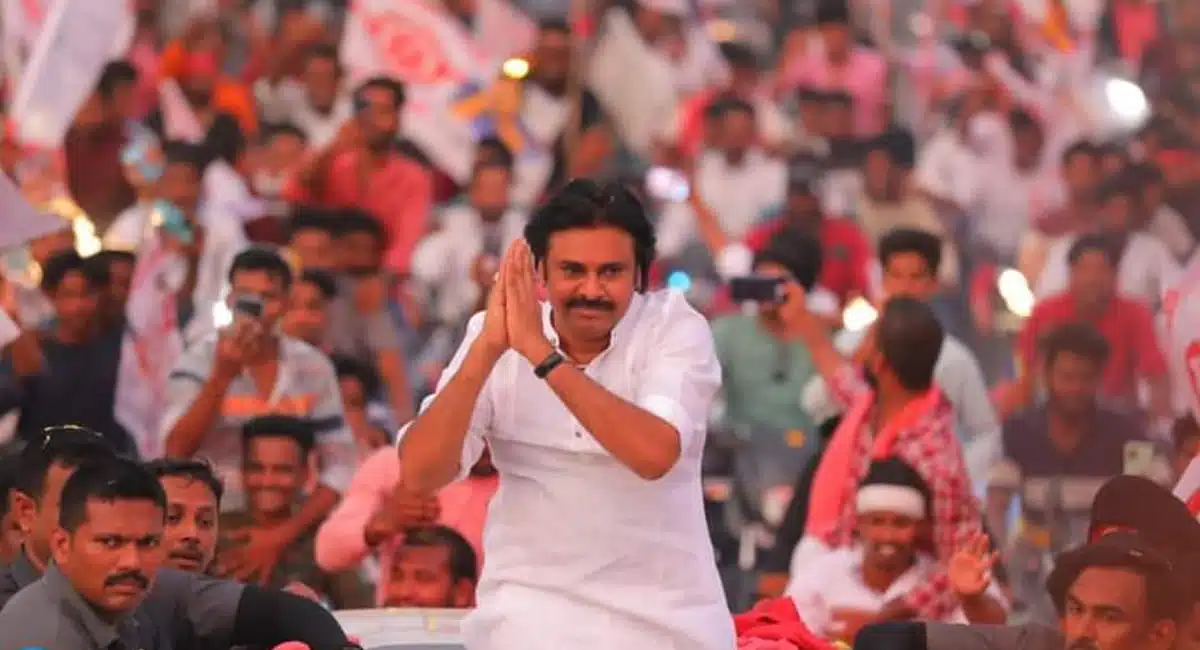 who is the sponser for pawan kalyan vaarahi