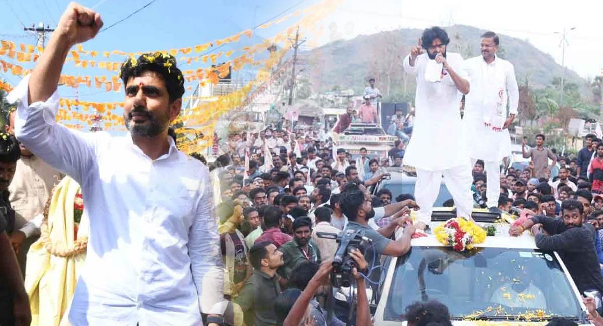 Pawan Kalyan – Nara Lokesh : పవన్ కళ్యాణ్ యాత్రకు, లోకేశ్ యాత్రకు ఏమైనా సంబంధం ఉందా..?