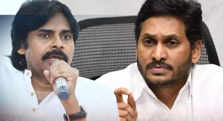 Pawan Kalyan : నిజంగా జగన్ పవన్ కి ఫోన్ చేసాడా? త్రివిక్రమ్ స్క్రిప్ట్ లా ఉందే !