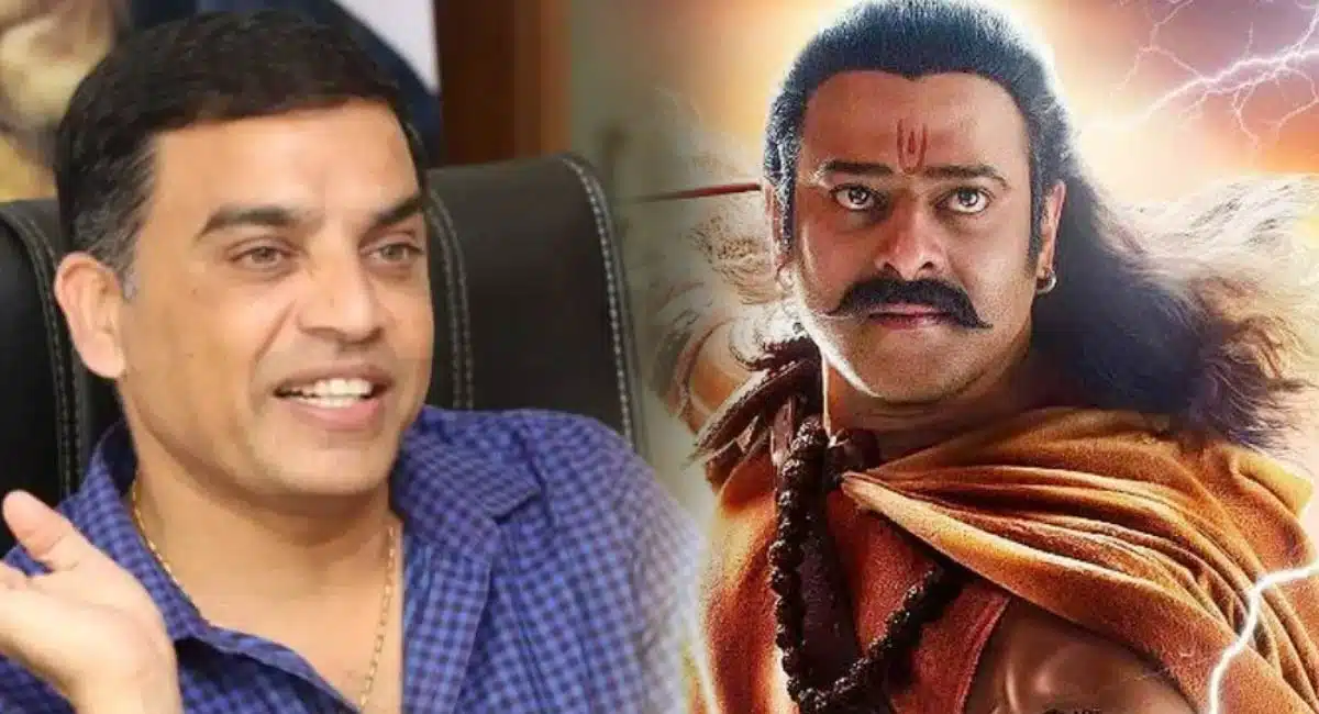 Dil Raju not intrest to buy aadipurush movie rights