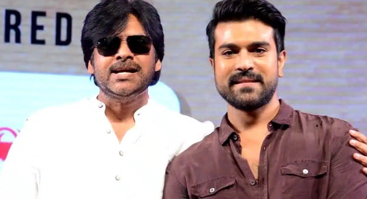 Mega fans bad news