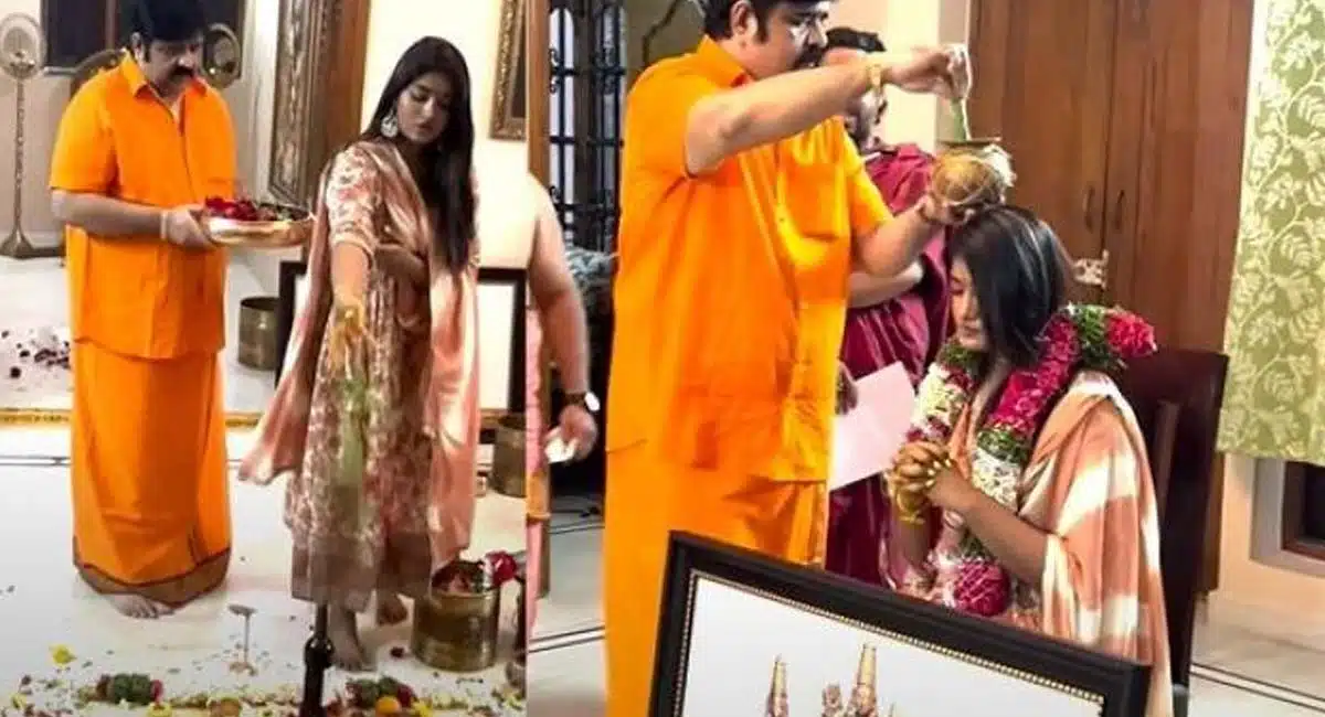 Heroin Dimple Hayati in Venu Swamy