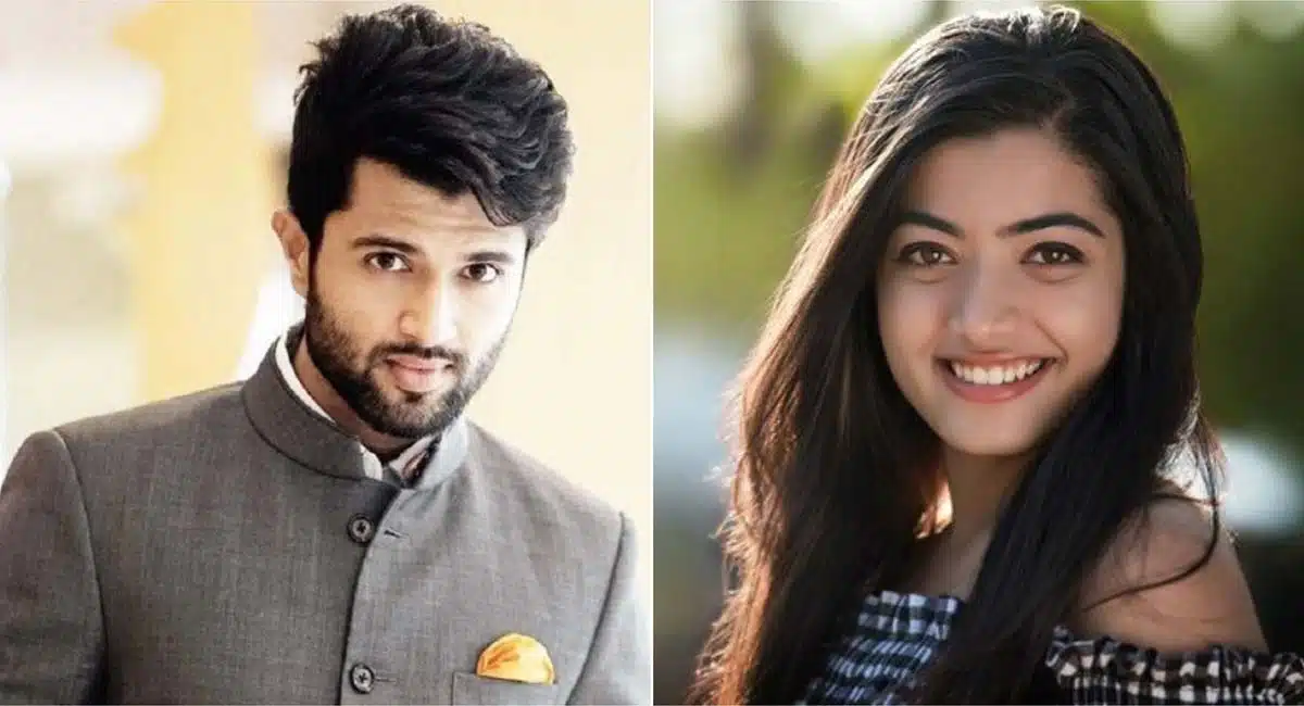Intresting news about Vijay devarakonda and Rashmika