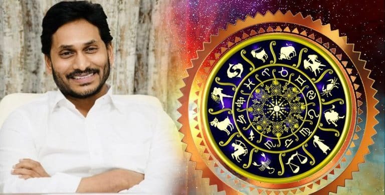 AP Next CM YS Jagan : మళ్లీ ఏపీ సీఎం జగనే.. ప్ర‌ముఖ జ్యోతిష్యుడి సంచ‌ల‌నం..!
