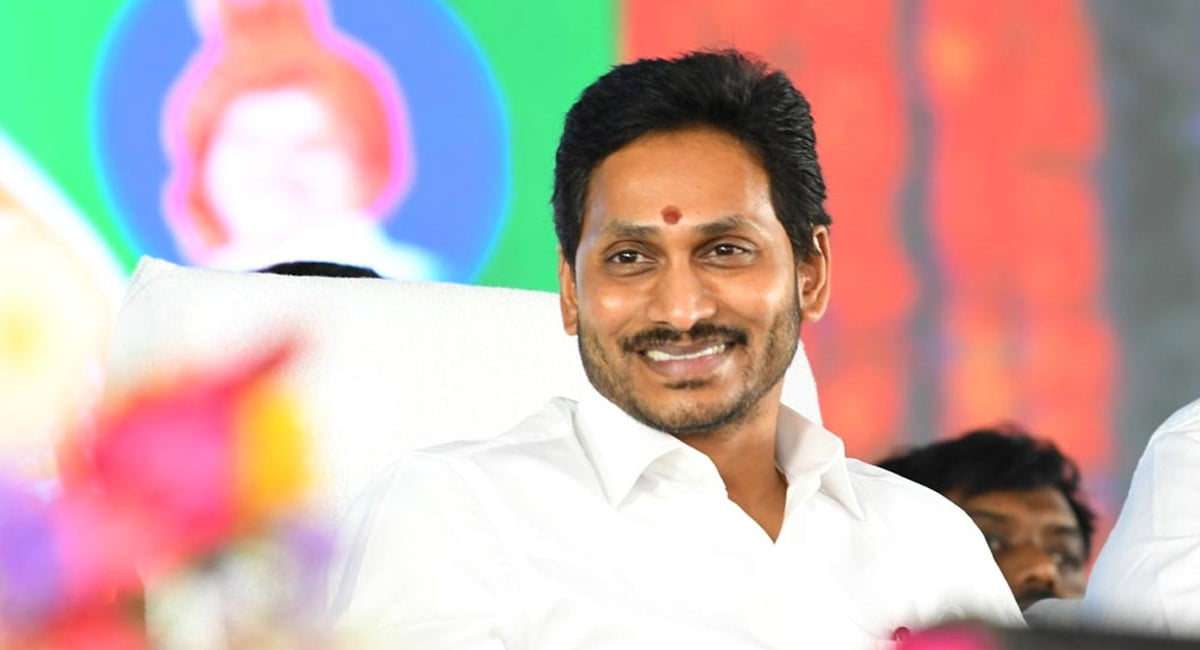 YS Jagan : ఈ రోజు, రేపు, ఎల్లుండి.. జగన్ కి చాలా ముఖ్యమైన టైం.. ఏం జరగబోతోంది !