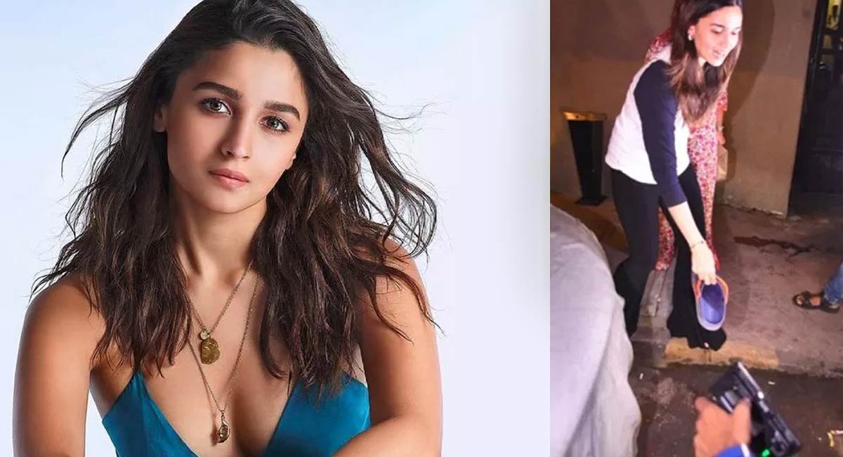 Alia Bhatt : అందరూ చూస్తుండగా పబ్లిక్ లో రాత్రి అలియా భట్ చేసిన పనికి.. మీడియా షాక్..!!