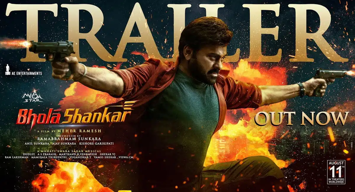 Chiranjeevi Bholaa Shankar Trailer Release