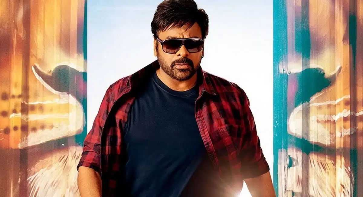 Chiranjeevi act remake movies