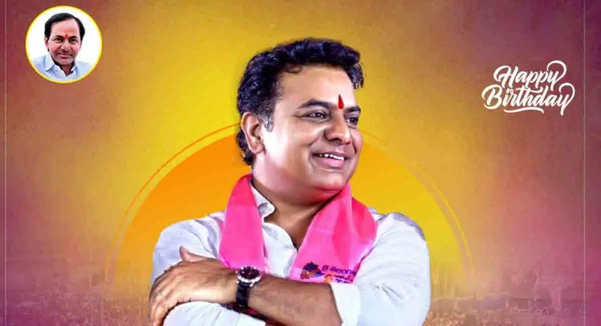 ktr key decisiion on his Happy birthday