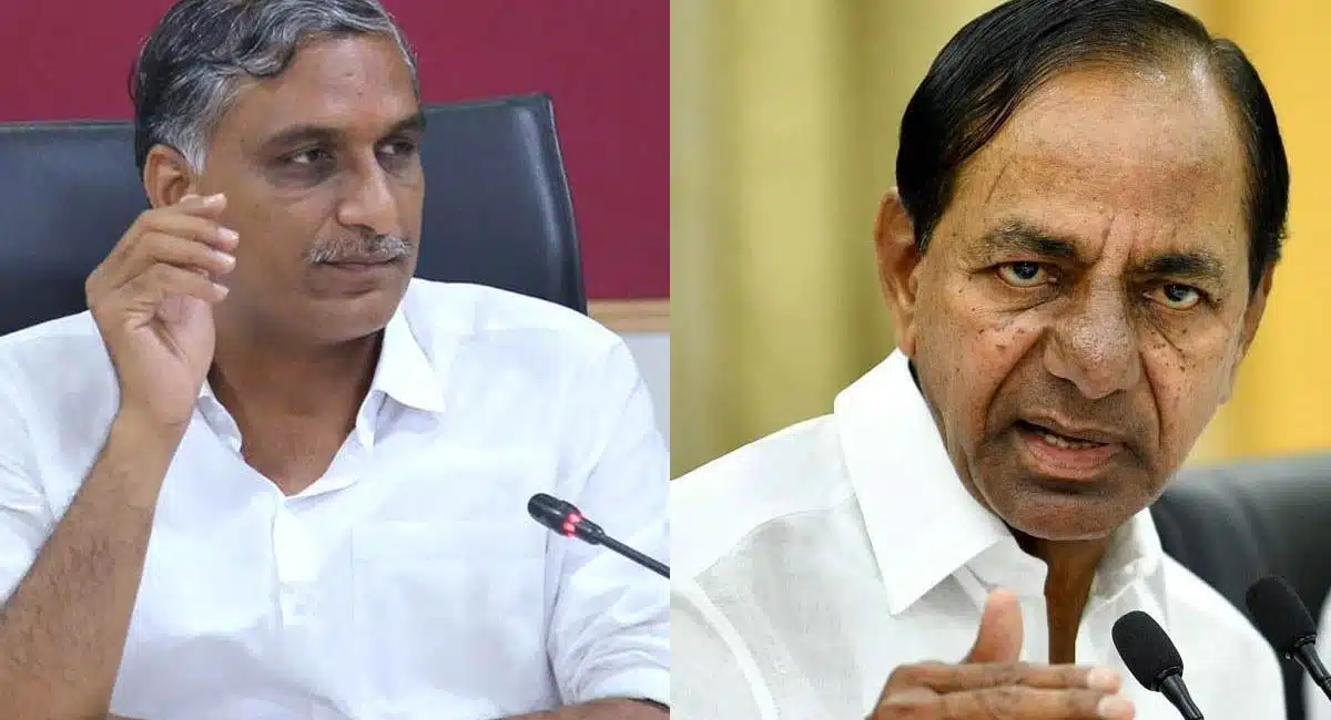 harish rao out from siddipet constituency as per kcr plan