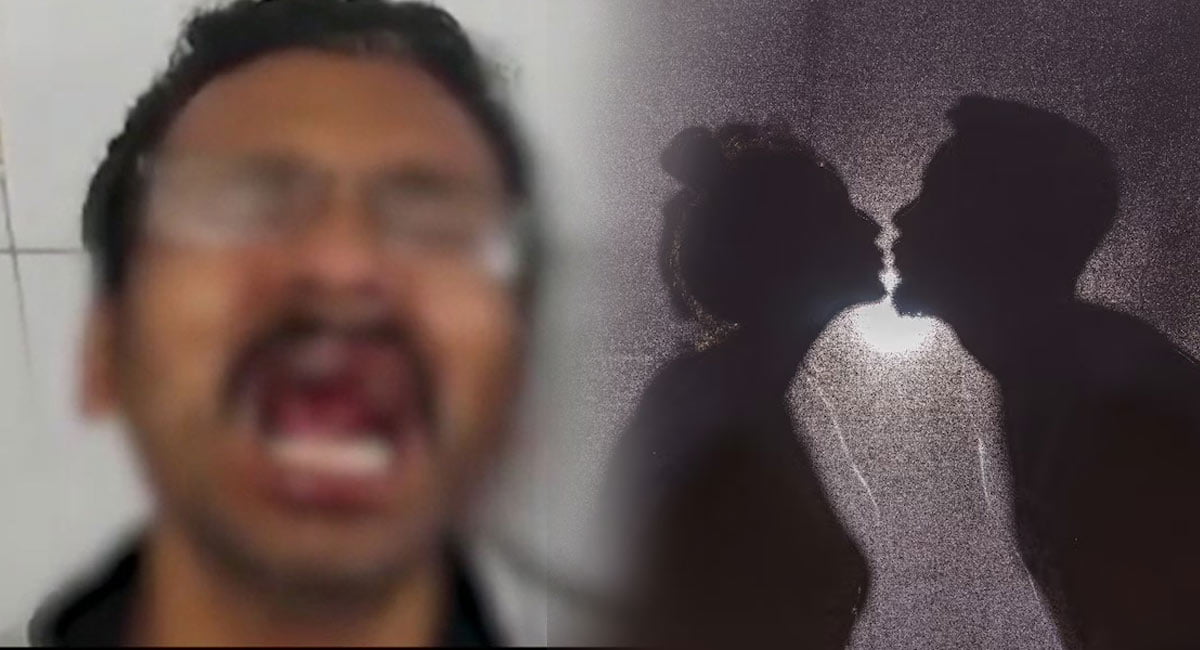 Husband Tongue : వద్దు అని చెప్పిన ఇష్టం లేకుండా.. ముద్దు పెట్టాడని భర్త నాలుక కొరికేసిన భార్య..!!