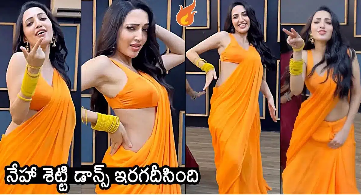 Neha shetty dance with kartikeya