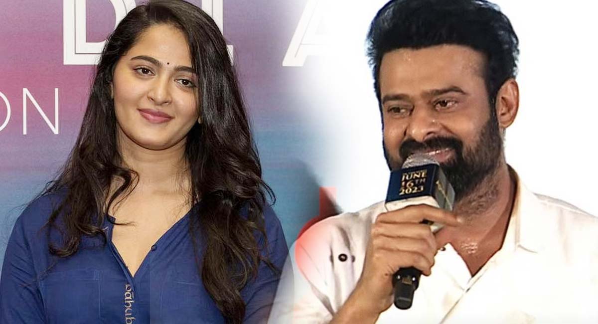 Anushka Shetty – Prabhas : ట్రూ లవ్ అంటే ఇదే.. ప్రభాస్ కోసం అనుష్క శెట్టి ఏం చేసిందో చూడండి !