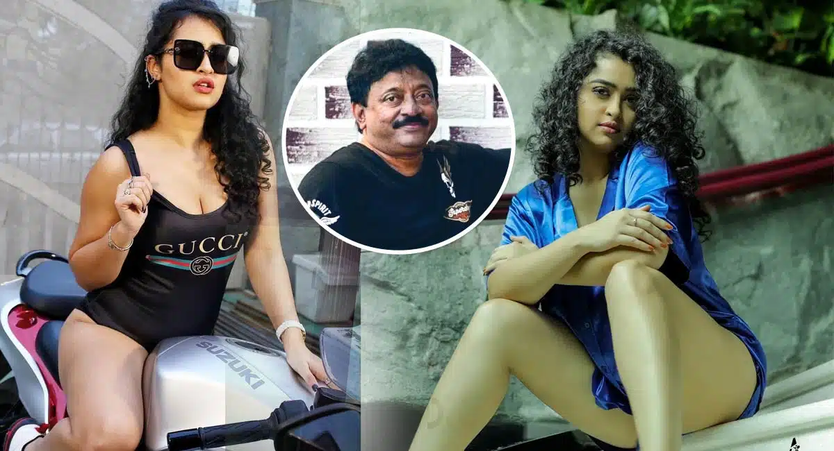 Ram Gopal Varma comments about heroin Apsara Rani