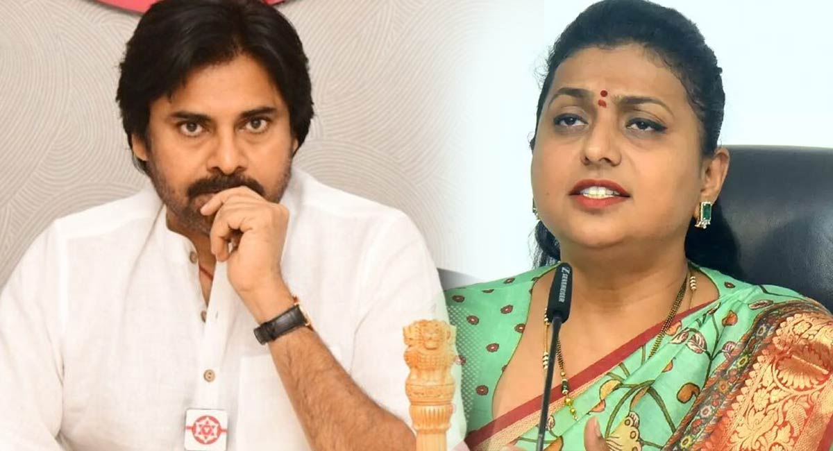 Minister Roja : పవన్ కళ్యాణ్ కి మంత్రి రోజా స్ట్రాంగ్ కౌంటర్.. భారీ న్యూస్ చెప్పిన మంత్రి గారు !