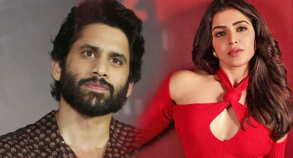 Intresting news about Naga Chaitanya