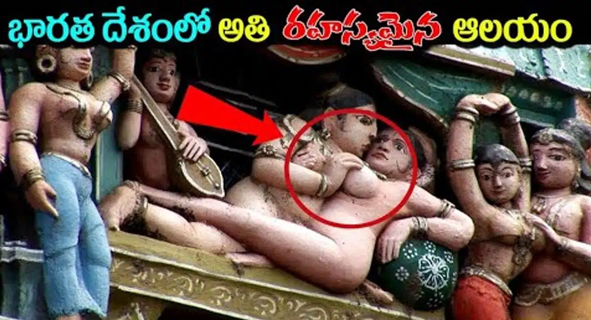 The most mysterious temple in India