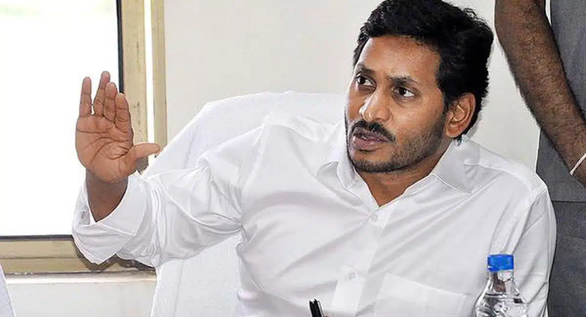 no ticket to ycp leaders family members in ap
