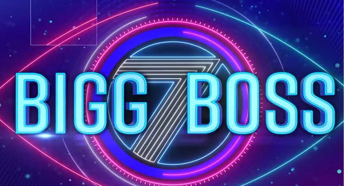bigg boss telugu 7 new update