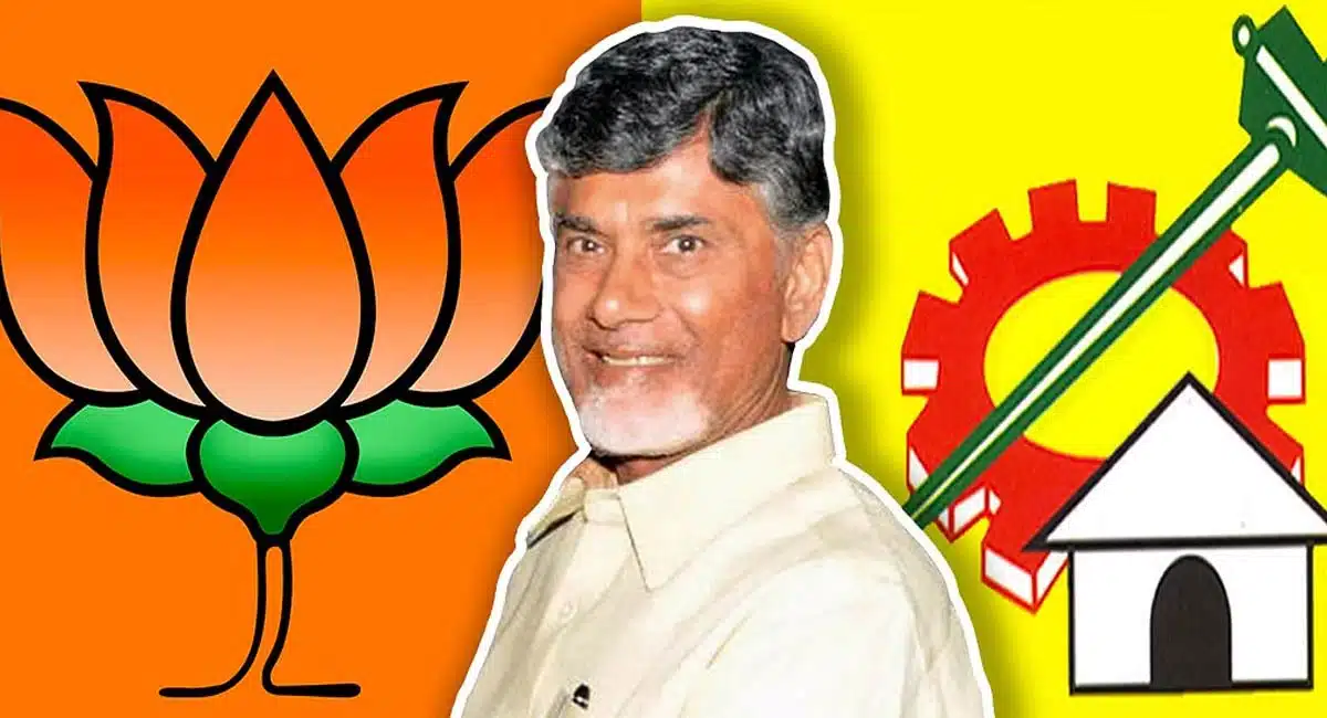 chandrababu shcking comments about alliance with bjp