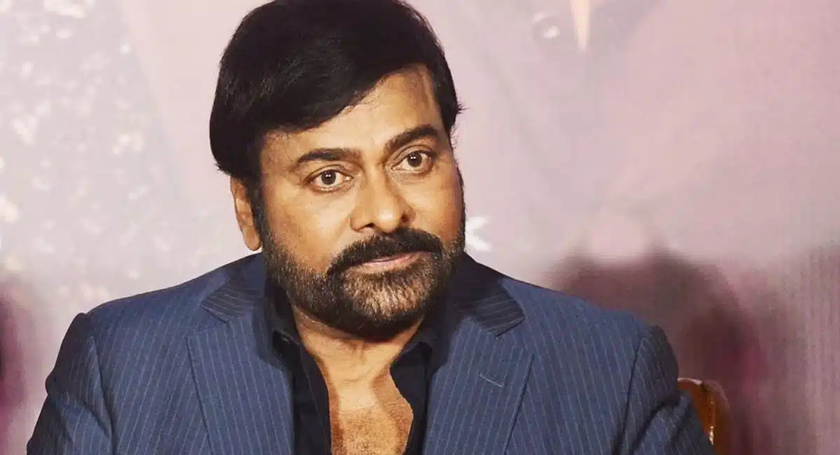 Chiranjeevi Beat at that time Ram charan