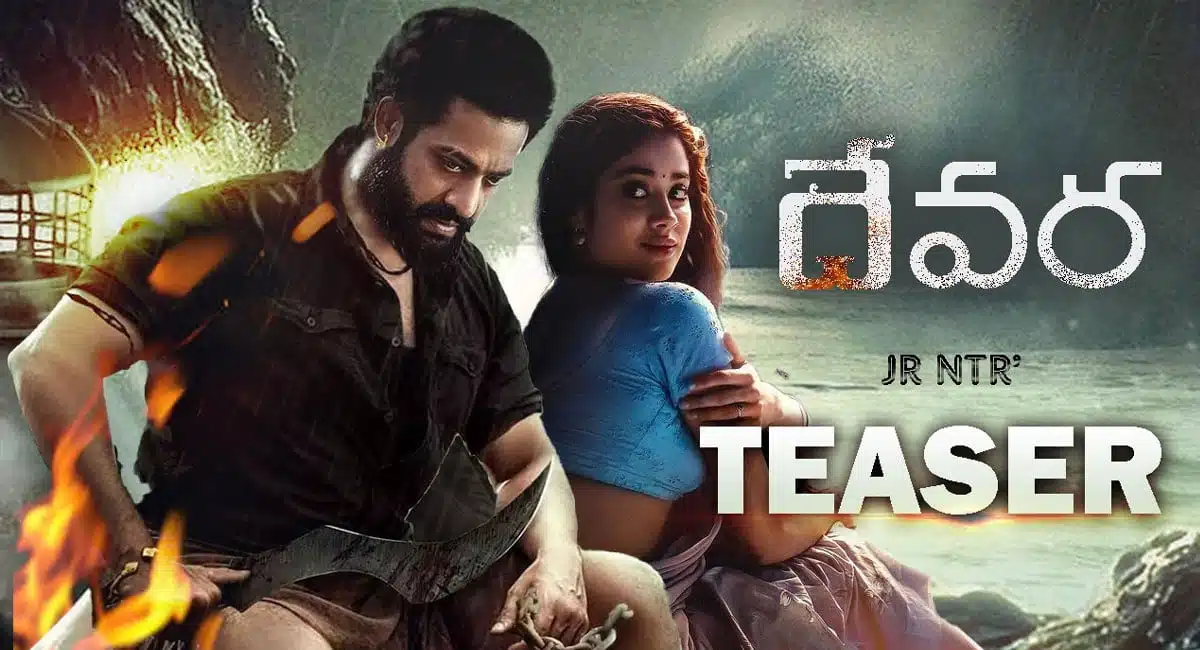 Jr ntr devara Movie Updates