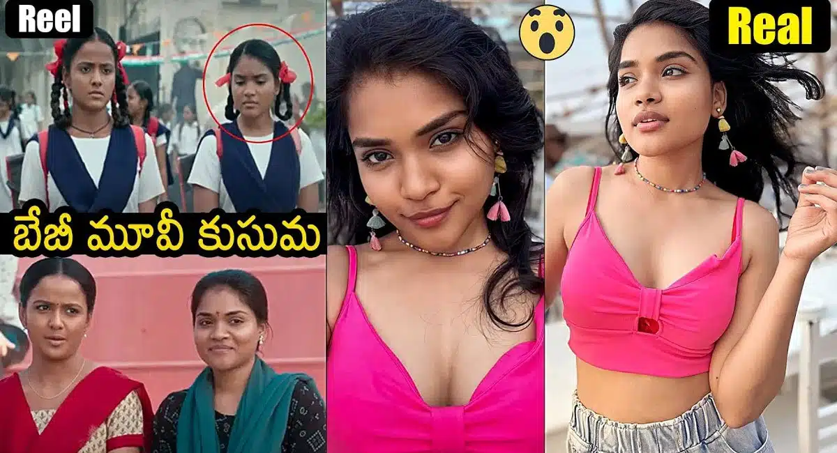 baby movie kusuma degalamaari reels