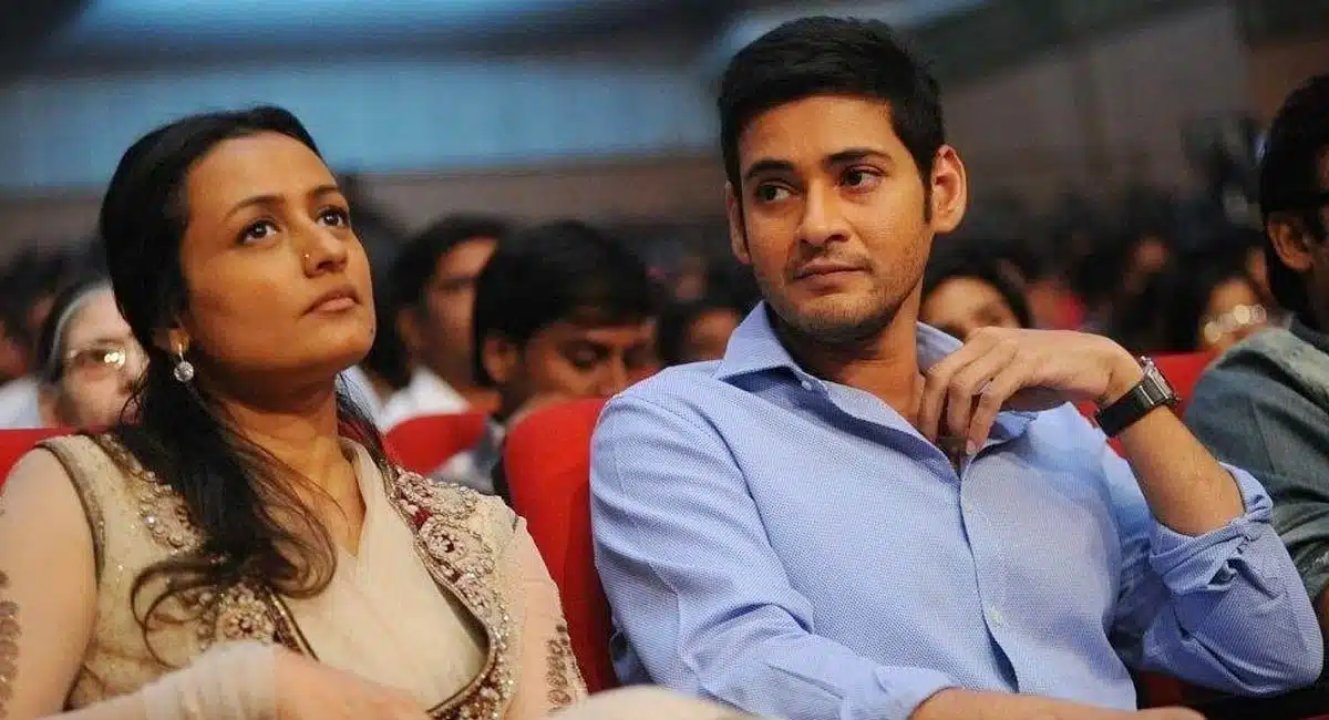 Intresting news about Mahesh Babu and his wife Namrata shirodkar