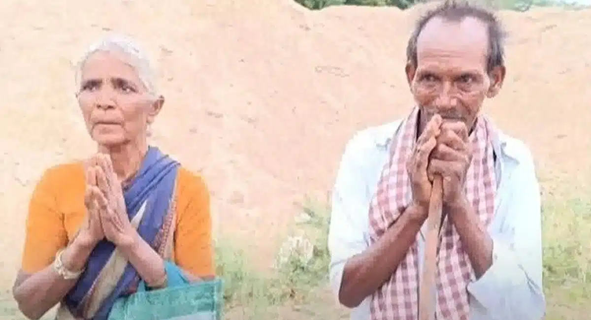 son tried to kidnap his parents for assets in kurnool