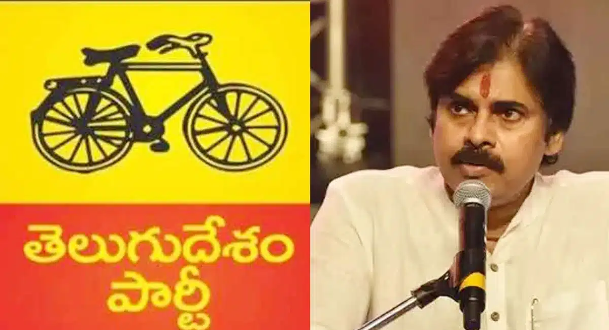 Pawan Kalyan has been selected as a candidate for Janasena