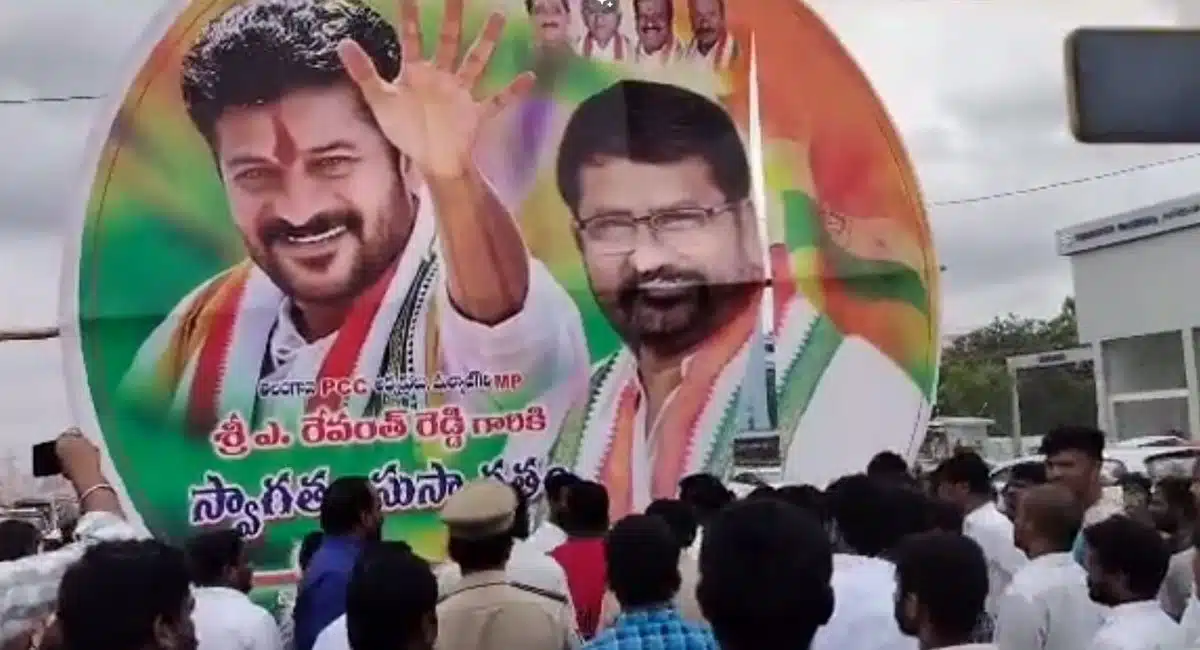 revanth reddy congress leaders attacked the media reporters
