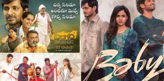 three small films in tollywood in 2023 big blockbusters
