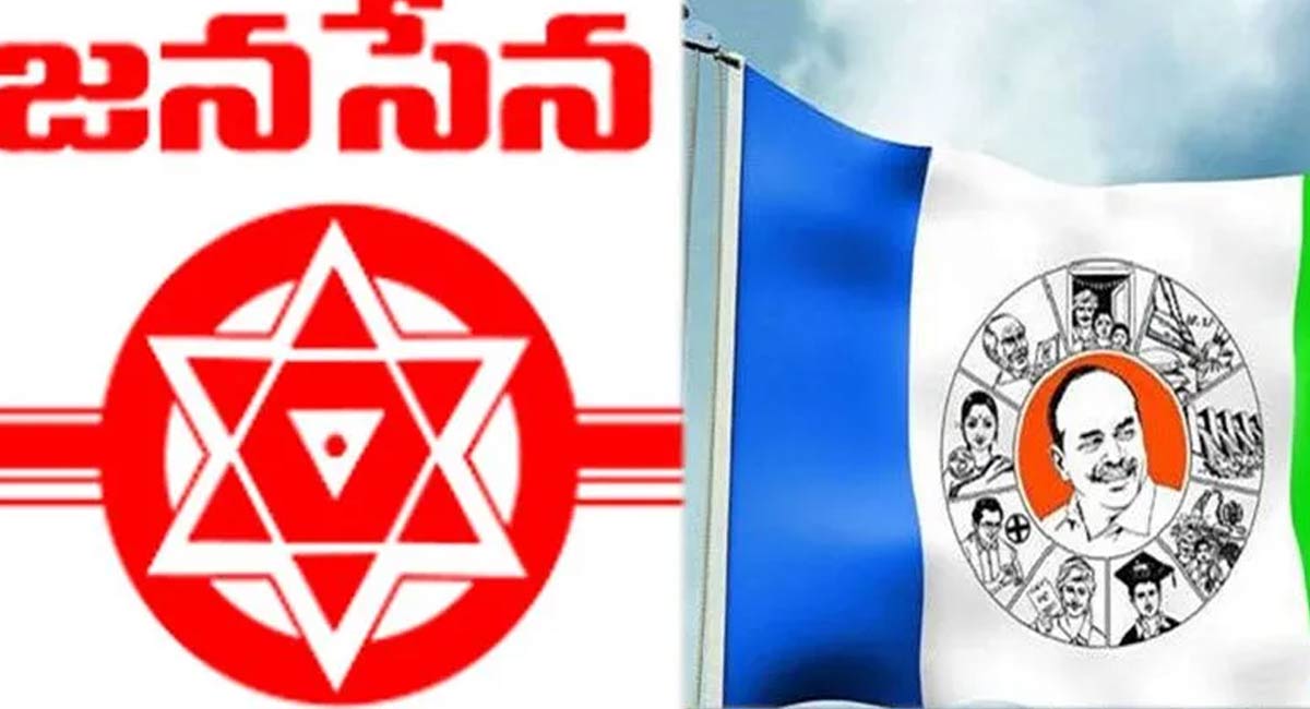 why ysrcp is campaigning for pawan kalya
