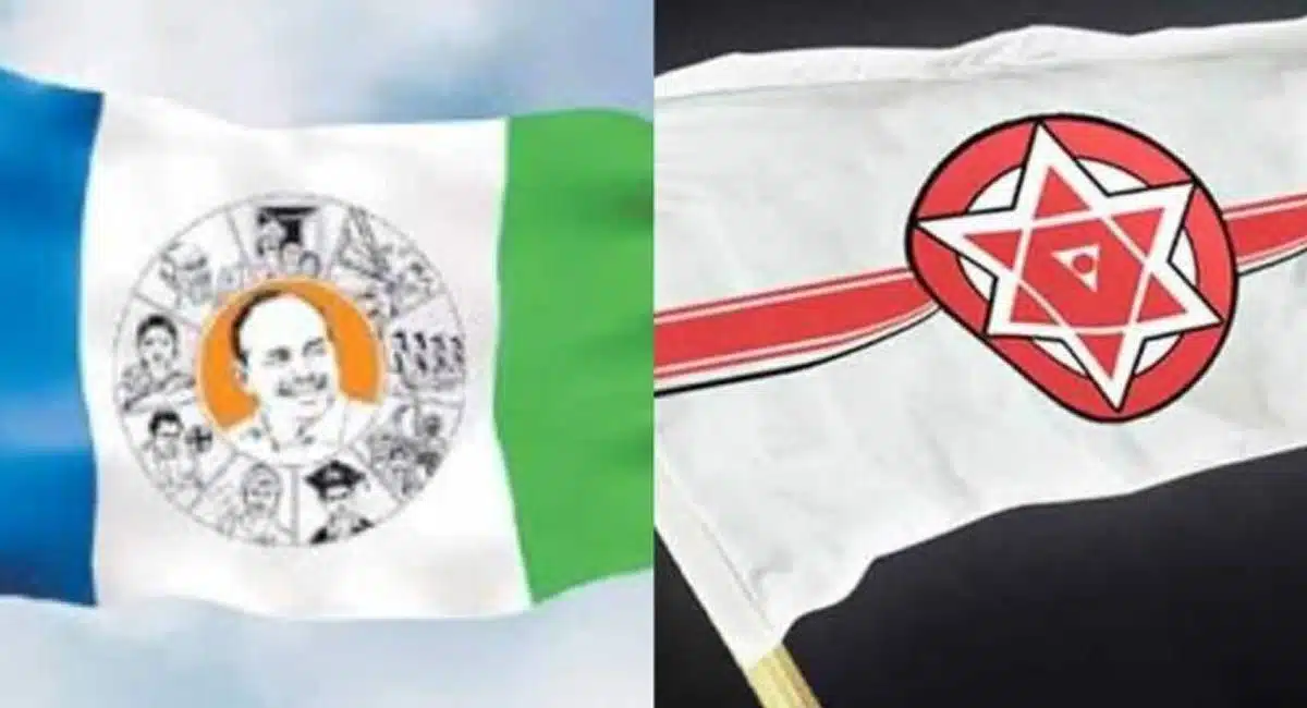 ysrcp VS janasena in pendurthi