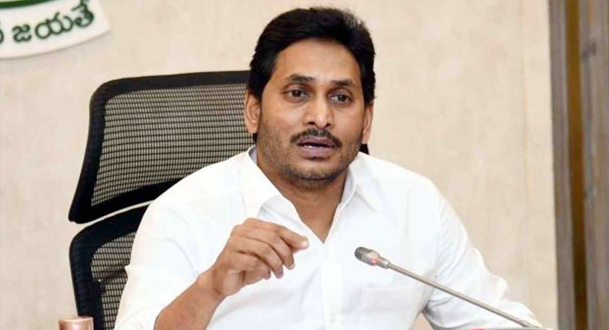 YS Jagan : ఈ మంత్రులకి సీటు ఇవ్వకూడదు అని జగన్ గట్టిగా ఫిక్స్ అయ్యారా?