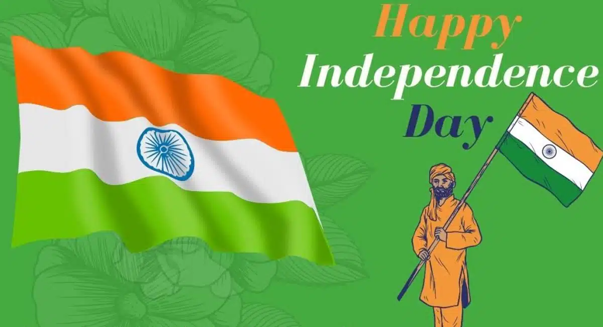2023 77th Independence Day speciality